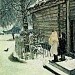 Сочинение по картине А.А. Пластова "Первый снег"