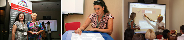 kazan_conf6.jpg kazan_conf6.jpg