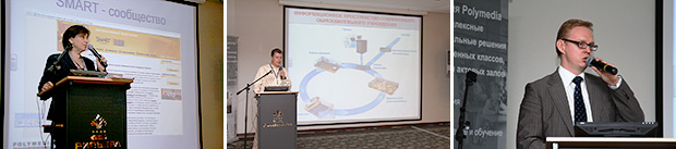 kazan_conf4.jpg kazan_conf4.jpg