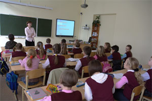 Московская школа N 548 «Царицыно»